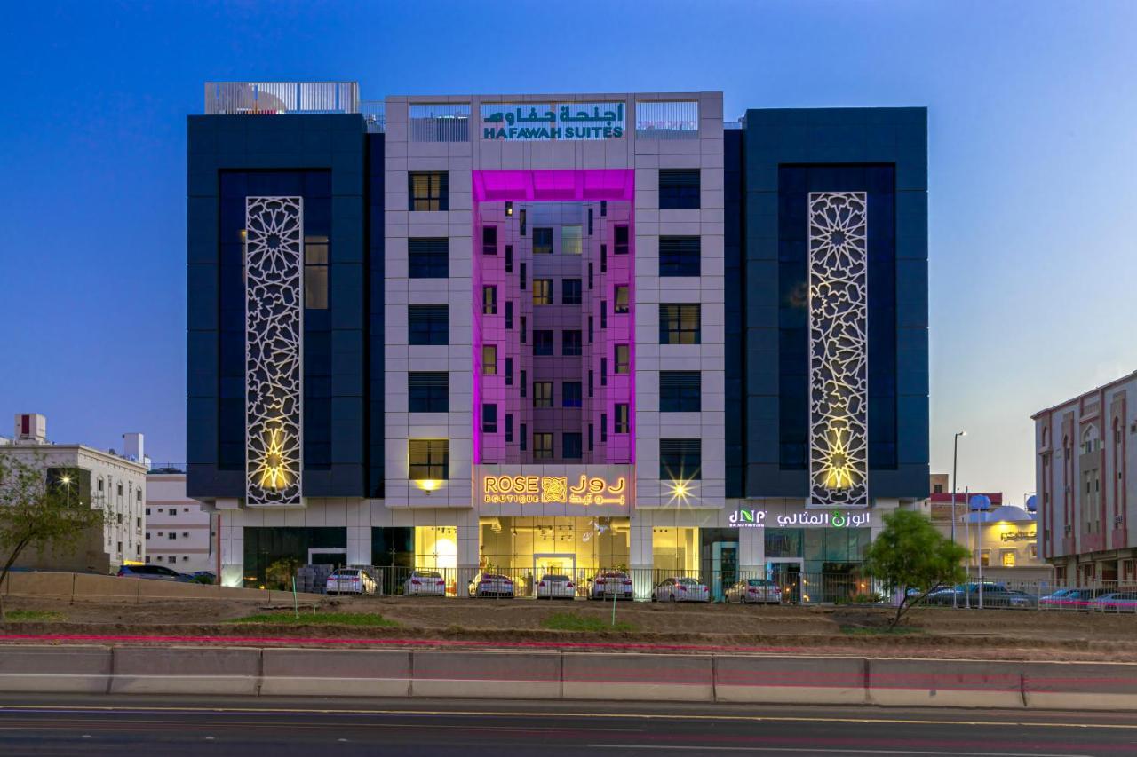 Hafawah Suites Медина Экстерьер фото