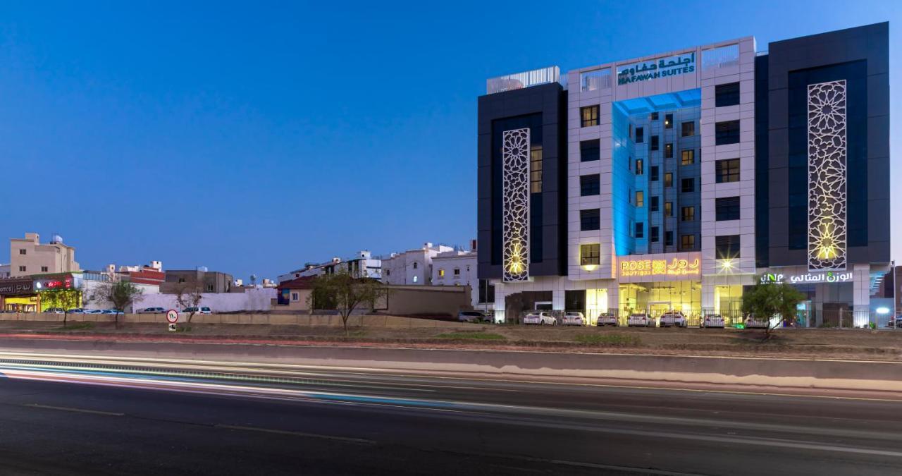 Hafawah Suites Медина Экстерьер фото
