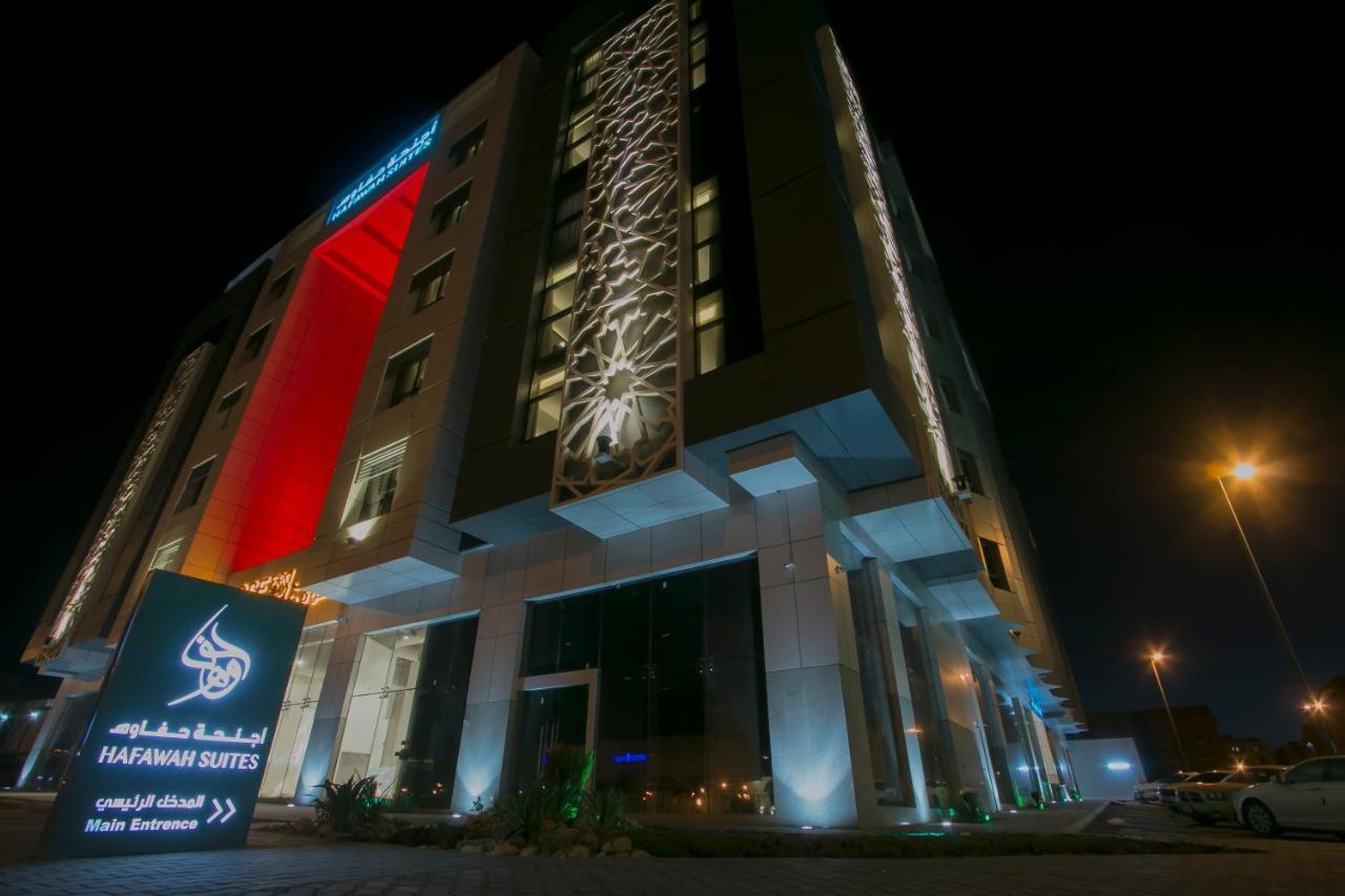Hafawah Suites Медина Экстерьер фото