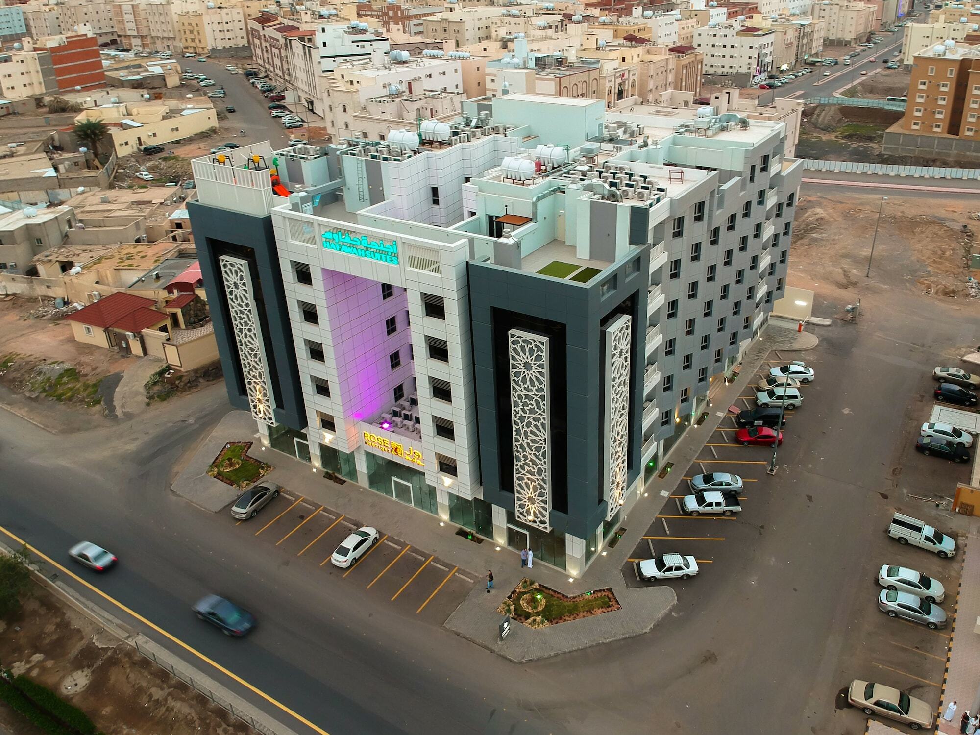 Hafawah Suites Медина Экстерьер фото