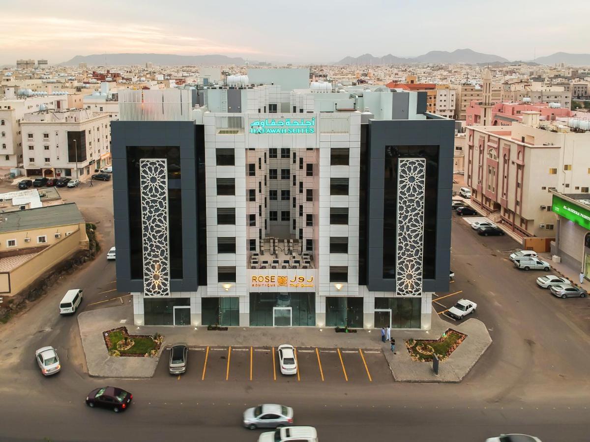Hafawah Suites Медина Экстерьер фото